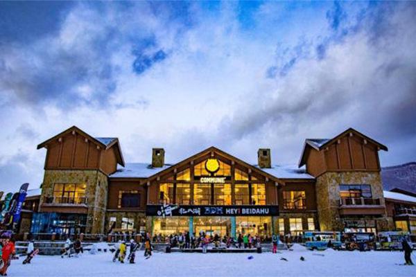 2023-2024吉林北大湖滑雪场什么时候开始开业