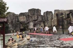 汤山颐尚温泉营业时间