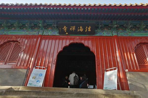 北京法海寺壁画预约指南2024