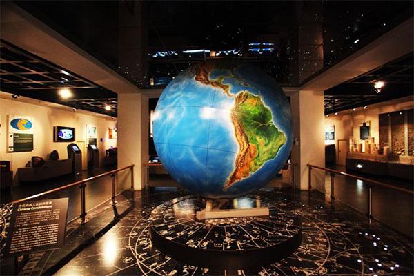 2024中国地质博物馆门票多少钱 附优惠政策