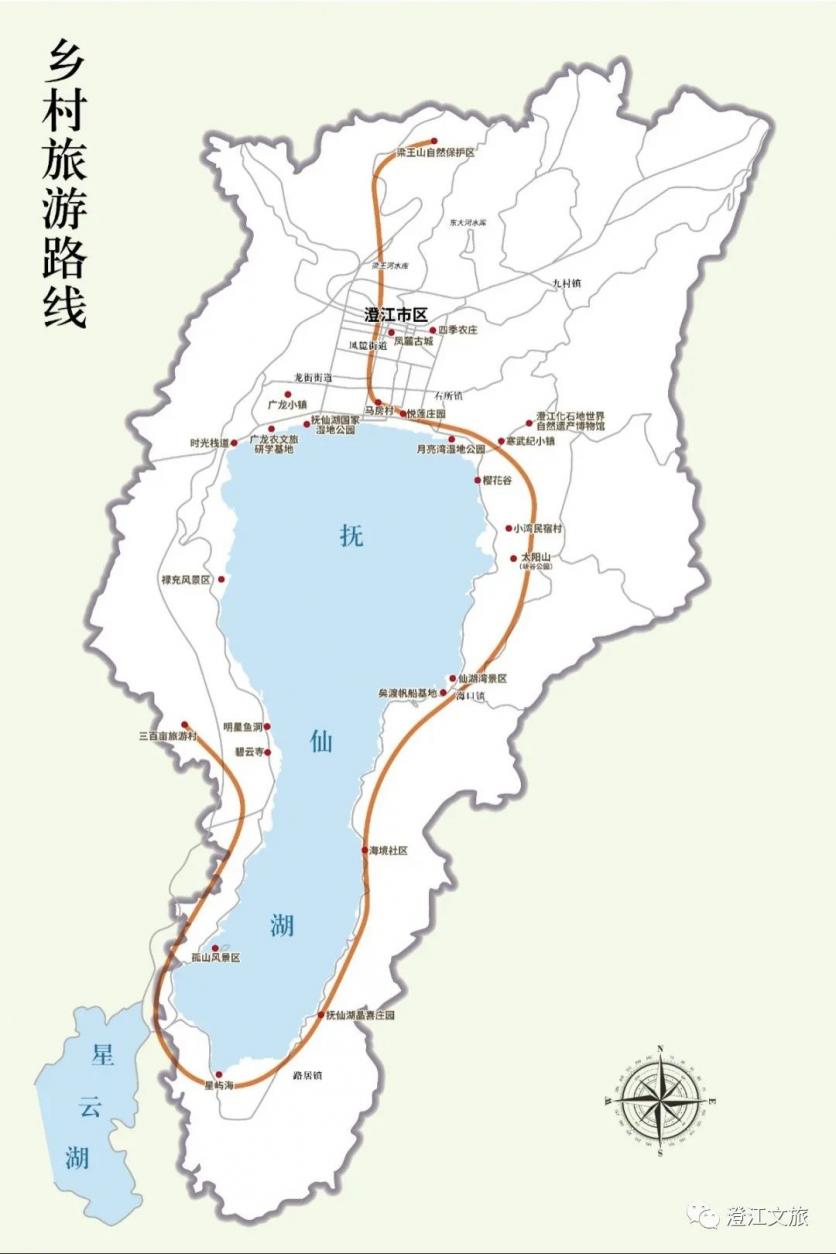 抚仙湖乡村旅游路线推荐