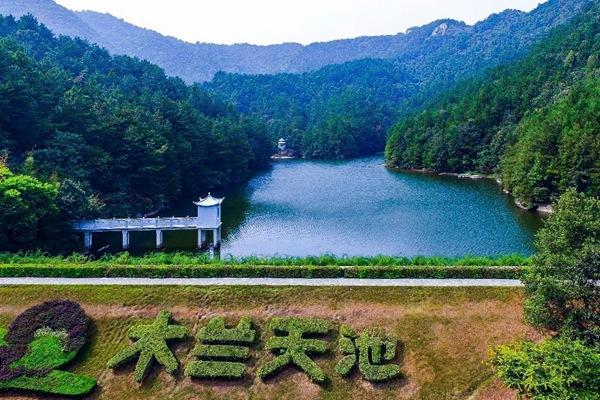 木蘭天池風景區門票價格