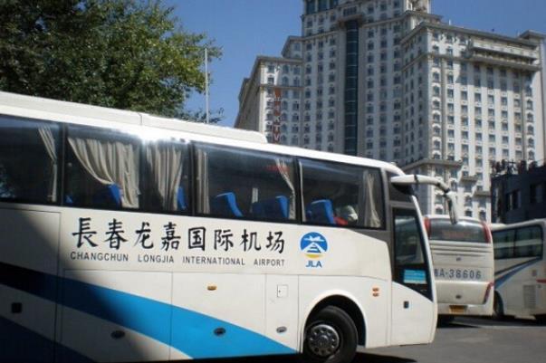 长春龙嘉机场大巴最新时刻表2023