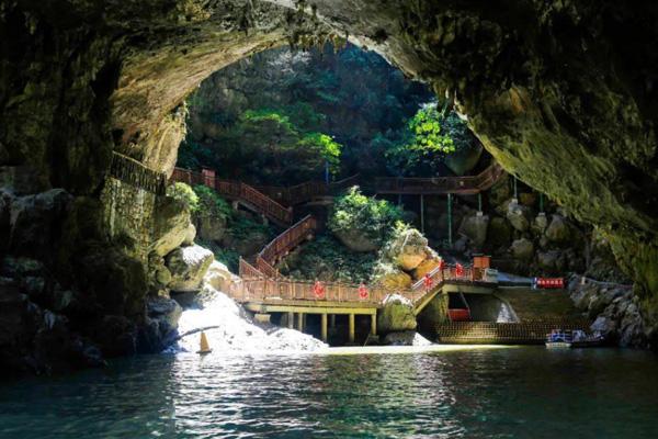 贵州九洞天风景区在哪里