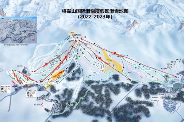 2023-2024雪季將軍山國際滑雪度假區什么時候開業