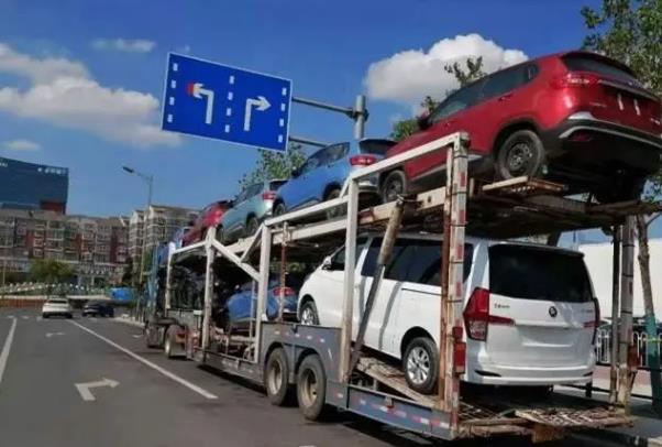 汽車托運的常見托運方式