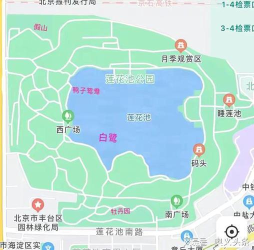 北京莲花池公园旅游攻略-门票价格-景点信息