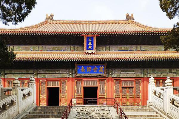 2024北京孔庙旅游攻略 - 门票价格 - 优惠政策 - 开放时间 - 简介 - 交通 - 美食 - 地址 - 电话 - 天气