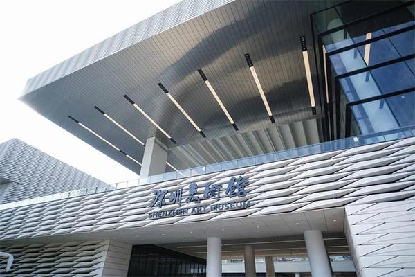 深圳美术馆新馆什么时候开放2023
