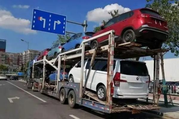 汽車托運那種托運方式比較好