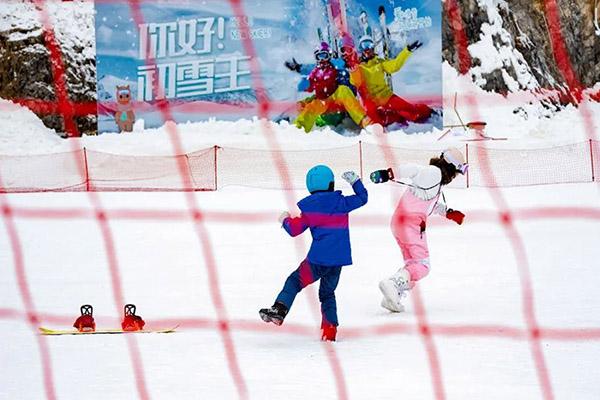 2023-2024静之湖滑雪场门票多少钱