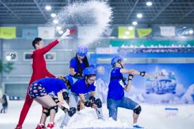 长沙三只熊滑雪场在哪里 怎么坐地铁