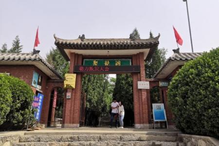 2023灵山聚龙洞游玩攻略 - 门票价格 - 开放时间 - 简介 - 地址 - 交通 - 电话 - 天气