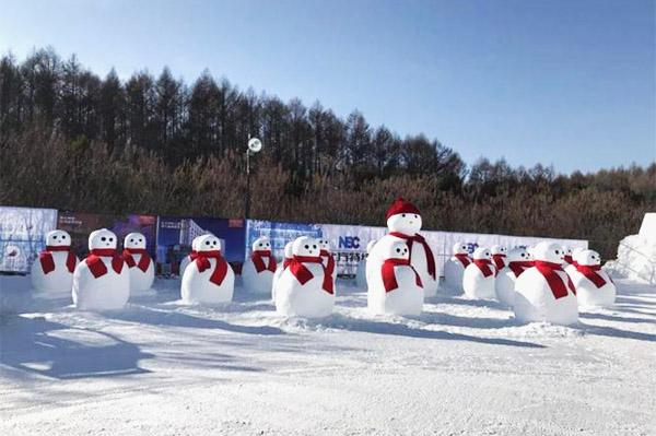 2023-2024净月潭滑雪场门票多少钱一张