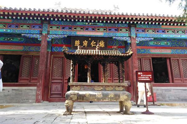 2023年11月20日起香山碧云寺关闭修缮