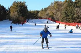 2023-2024净月潭滑雪场门票多少钱一张