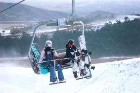 七山滑雪场门票多少钱2023-2024