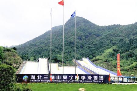 2023浠水三角山四季滑雪场旅游攻略 - 门票价格 - 优惠政策 - 开放时间 - 简介 - 交通 - 美食 - 地址 - 电话 - 天气