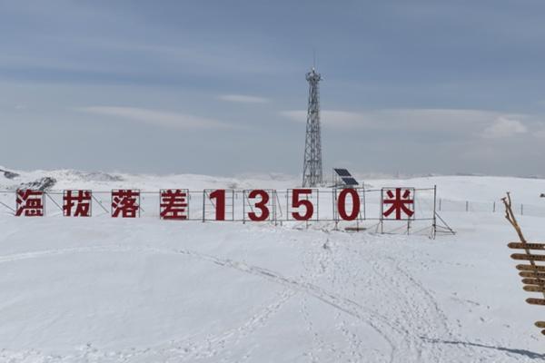 2023-2024雪季北京有往返阿勒泰的直飛航班嗎 多少錢