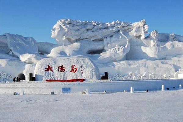 2023年11月13日起哈尔滨太阳岛景区暂时闭园