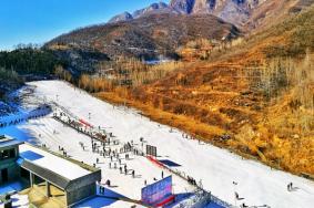 2023-2024郑州嵩顶滑雪场开放时间