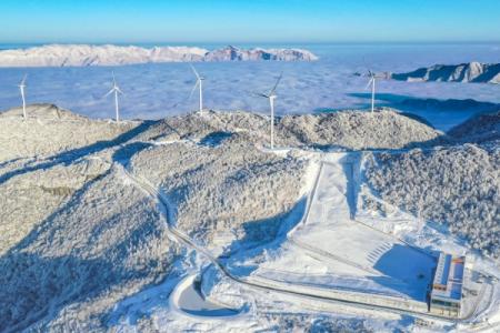 2024五峰国际滑雪场游玩攻略 - 门票价格 - 开放时间 - 简介 - 地址 - 交通 - 天气 - 电话