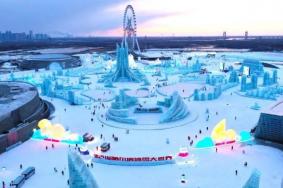 2023-2024哈尔滨冰雪大世界有什么娱乐项目