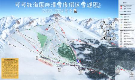 23-24雪季可可托海滑雪场详细游玩攻略