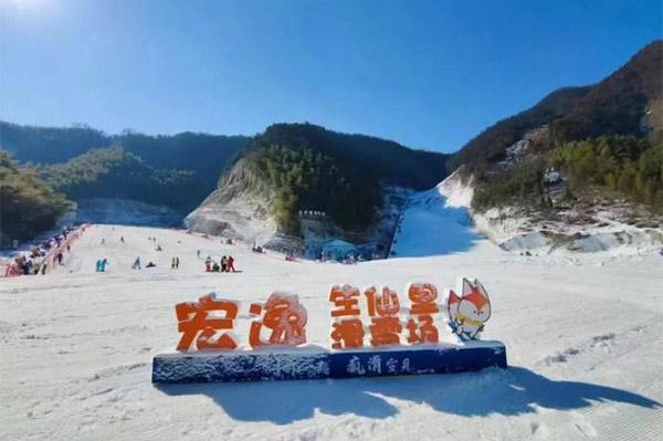 2023-2024桐庐生仙里国际滑雪场开放时间