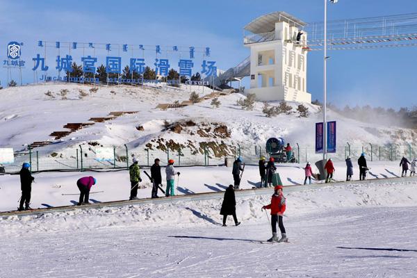 2023九城宫国际滑雪场游玩攻略 - 门票价格 - 营业时间 - 简介 - 交通 - 地址 - 电话 - 天气