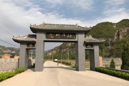 2023忠义文化园(原忠臣庙)游玩攻略 - 门票价格 - 优惠政策 - 交通 - 地址 - 天气