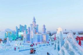 哈尔滨冰雪大世界可以滑雪吗