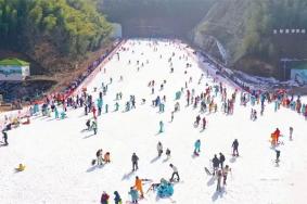 2023-2024桐庐生仙里国际滑雪场门票多少钱