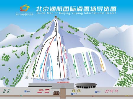 2024北京渔阳国际滑雪场旅游攻略 - 门票价格 - 优惠政策 - 开放时间 - 简介 - 交通 - 美食 - 地址 - 电话 - 天气