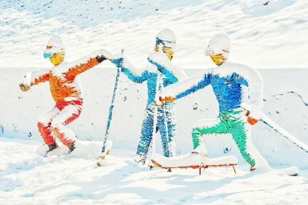 2023-2024雪季青鹃山滑雪场门票多少钱一张