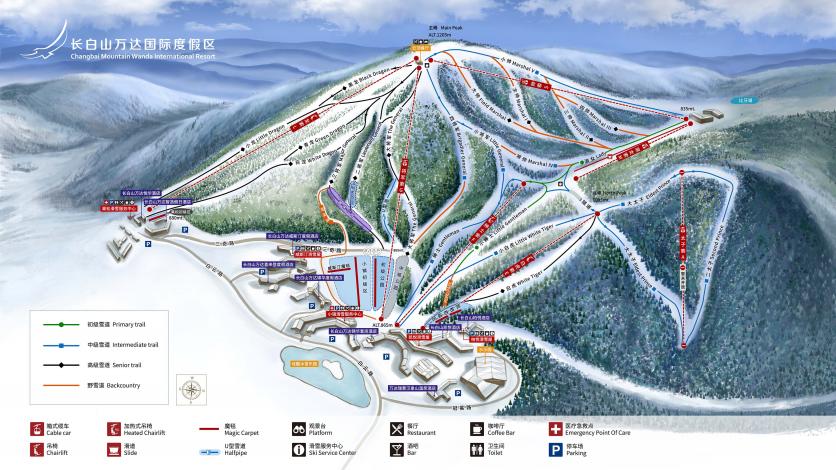 2023-2024长白山万达国际滑雪场开了吗