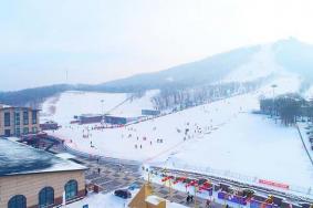 2023-2024长春莲花山滑雪场门票多少钱一张