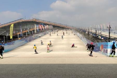 2023新都尖锋旱雪四季滑雪场游攻略 - 门票价格 - 开放时间 - 简介 - 地址 - 交通 - 天气 - 电话