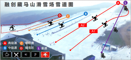 青岛融创藏马山滑雪场旅游攻略-门票价格-景点信息