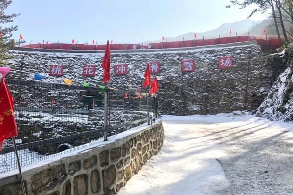 英山南武当滑雪场和桃花冲滑雪场哪个好