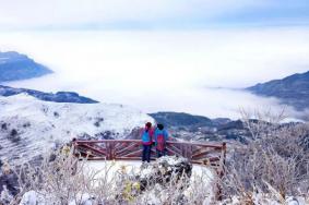 百里荒滑雪場門票價格