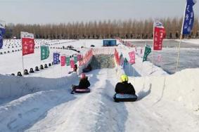 2023-2024哈尔滨天恒山滑雪场门票价格是多少