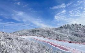 2023-2024云上草原滑雪場什么時候開業