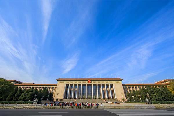 北京人民大会堂门票怎么预约(时间+门票+入口)