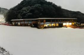 2023-2024金佛山北坡滑雪场门票价格