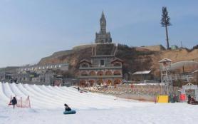 2023-2024采薇莊園滑雪場門票多少錢