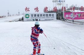 2023-2024雪季松鸣岩国际滑雪场游玩攻略 - 门票价格 - 开放时间 - 地址 - 交通 - 天气