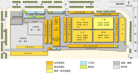 2024潘家园旧货市场游玩攻略 - 景点介绍 - 营业时间 - 门票 - 交通 - 地图 - 天气