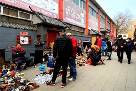 2024潘家园旧货市场游玩攻略 - 景点介绍 - 营业时间 - 门票 - 交通 - 地图 - 天气