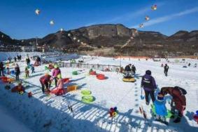 白鹿原影视城滑雪场在哪里 怎么去
